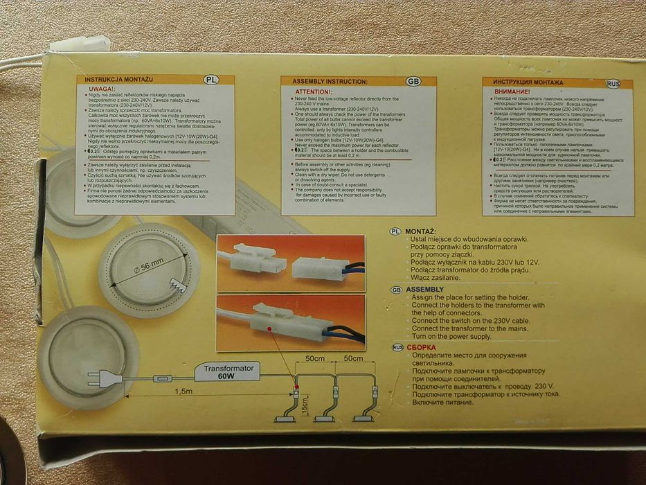 Zestaw 3x oczka halogenowe + transformator 60W, nowe