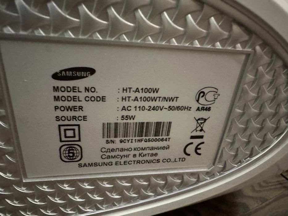 Домашній кінотеатр Samsung HT-A 100 WT/NWT