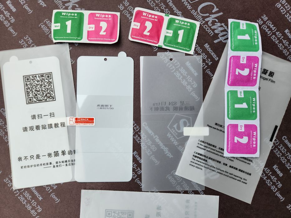 защитная гидрогелевая пленка Google Pixel 4/5/6/7/8/9/XL/a/pro. ЧЕХОЛ