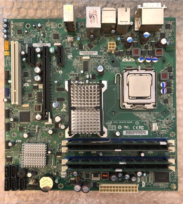 Kit Computador - Intel Core 2 Quad Q9550 + 8GB RAM + GeForce 605 + I/O Shield + Cooler