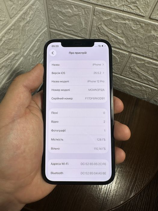 Iphone 12 pro 128gb айфон на 128гб телефон