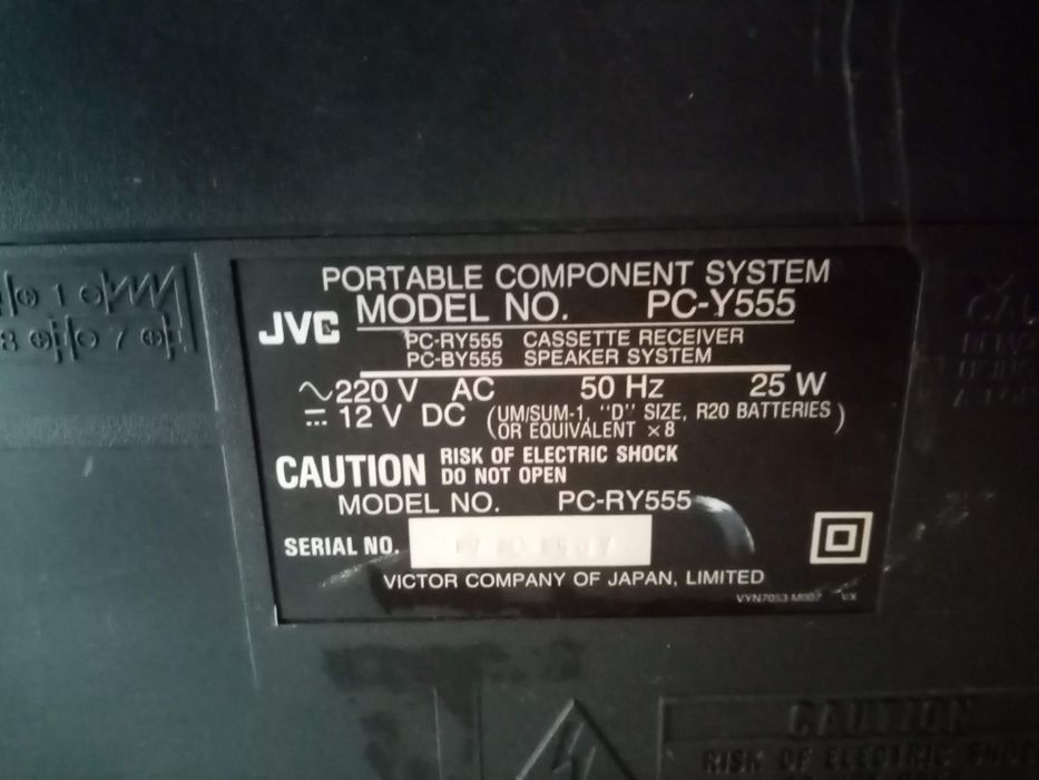 Radio magnetofon JVC z PRL-u