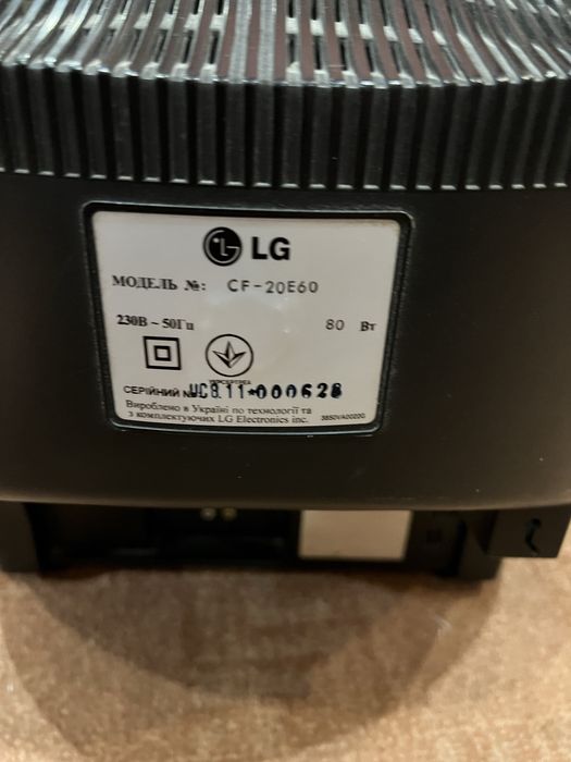 Телевизор lg CF-20E60