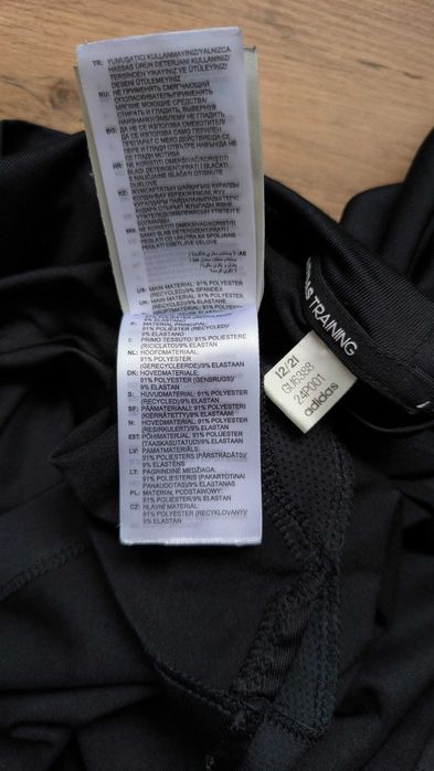 Компресійна футболка Adidas (термобілизна)