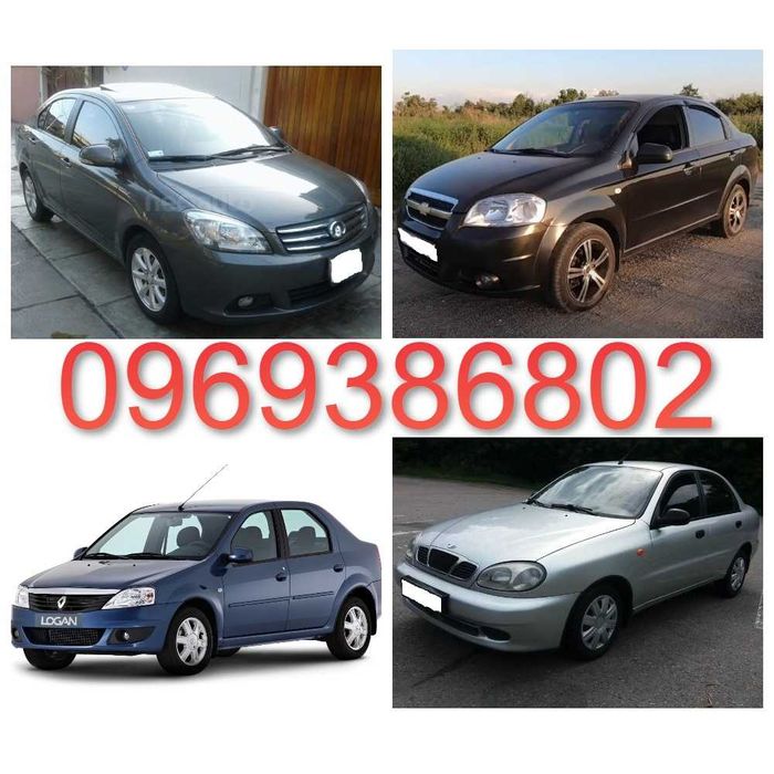 Аренда автомобиля прокат авто под ТАКСИ, разные варианты