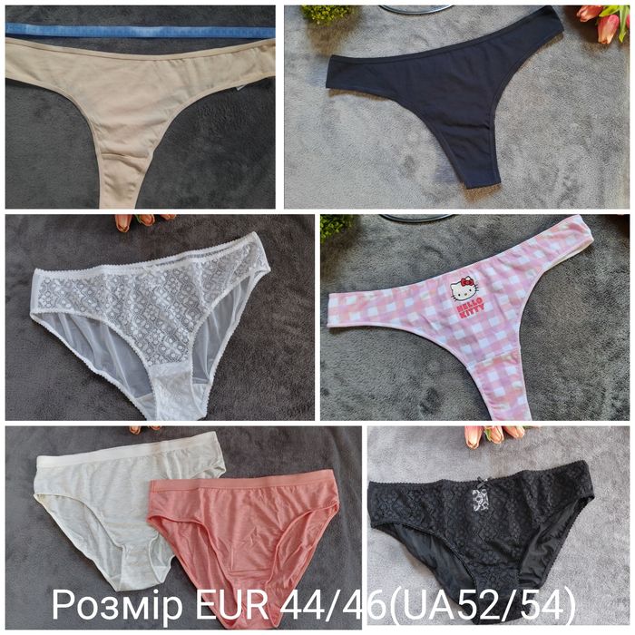 Трусики/ жіноча білизна різних розмірів