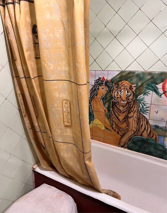 1 Міська Лікарня 2к 8500+к