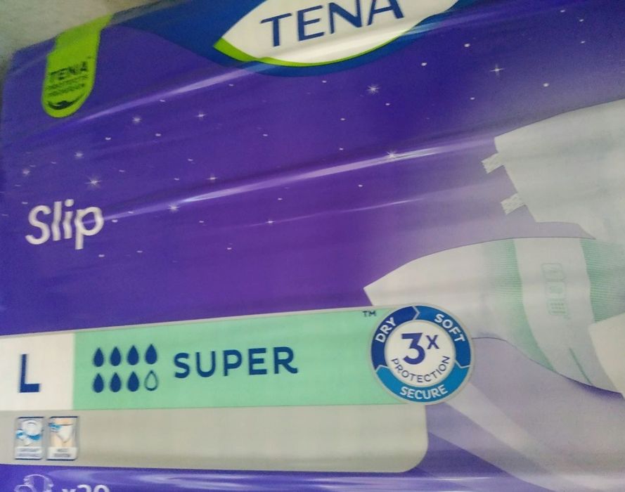 Продам підгузки  Super 3 (100-150 см)30 шт. тільки дзвонити