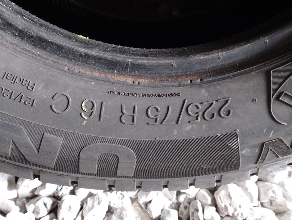Продам летние грузовые шины 225/75 r16 C