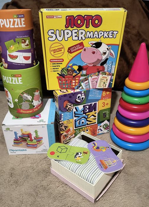 Розвиваючі іграшки