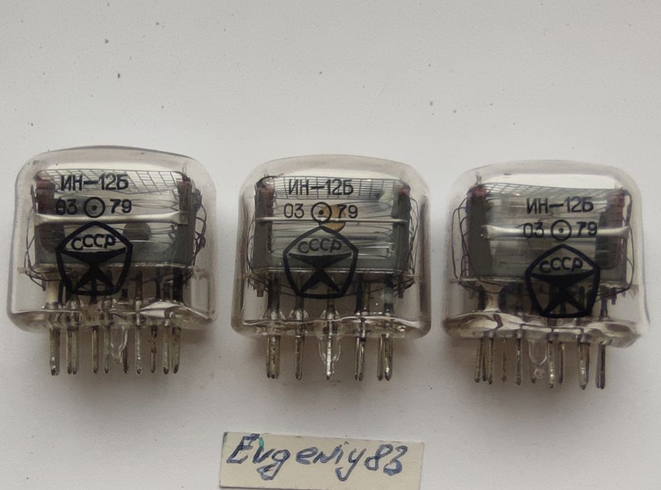 Індикатор цифровий ИВ-6, ИВ-27, ИН-1, ИН-4, ИН-12Б, ИН-15А