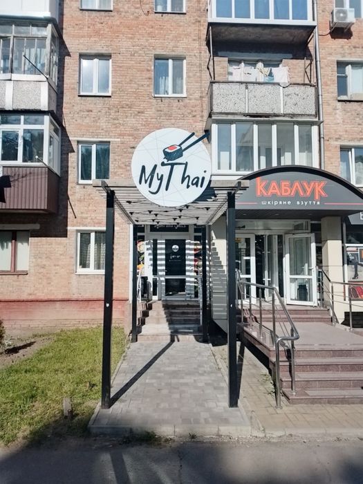 Продаж суші бару MyThai
