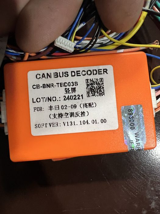 CAN -шина, с проводкой для Тойота Прадо 120 под андроид магнитолу