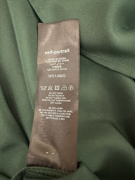 Женское платье Self-Portrait, оригинал