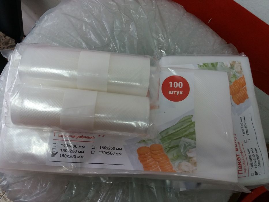 Рулоны пленка пакеты для вакууматора 15 20 28 30см 20х30 др Profi Cook