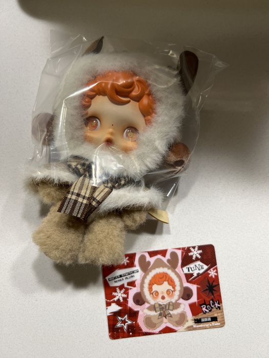 Skullpanda Winter Symphony