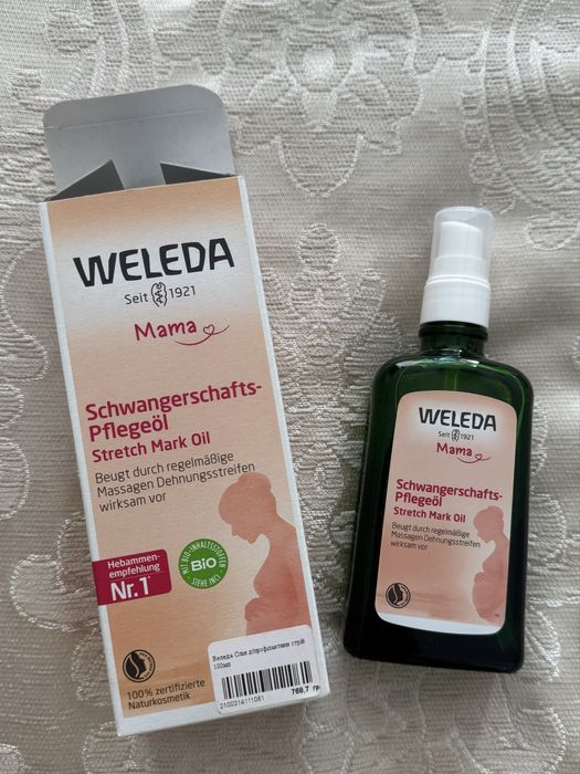 Weleda mama олія та баттер для профілактики стрій, розтяжок