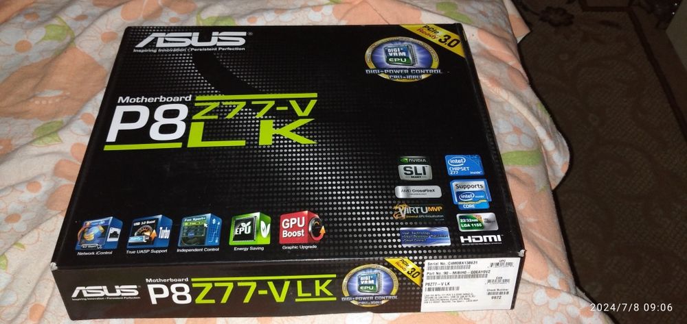 Комплект : материнская плата, процессор, оперативная память