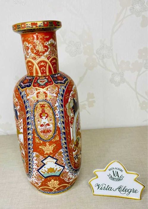 Talha Pequim Samurai 31.5cm Vista Alegre