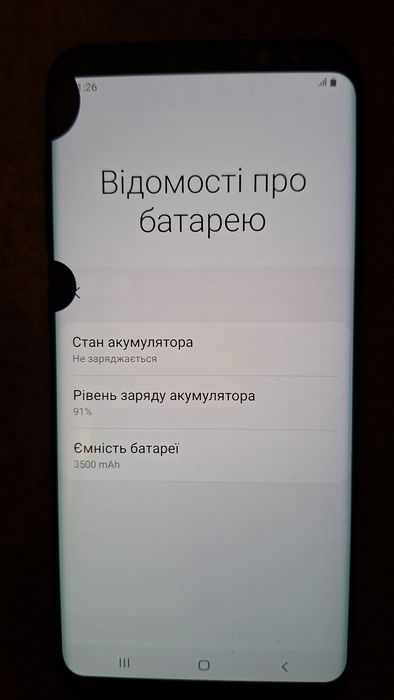 Продам телефон Samsung S8+