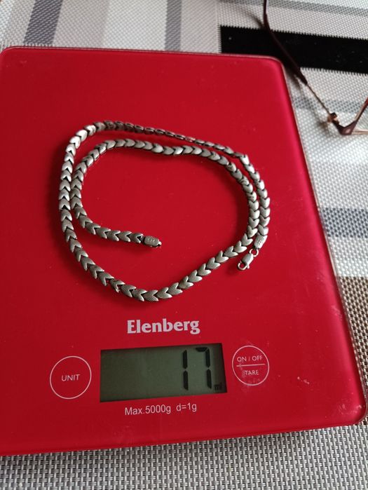 Продам серебряные  цепочки