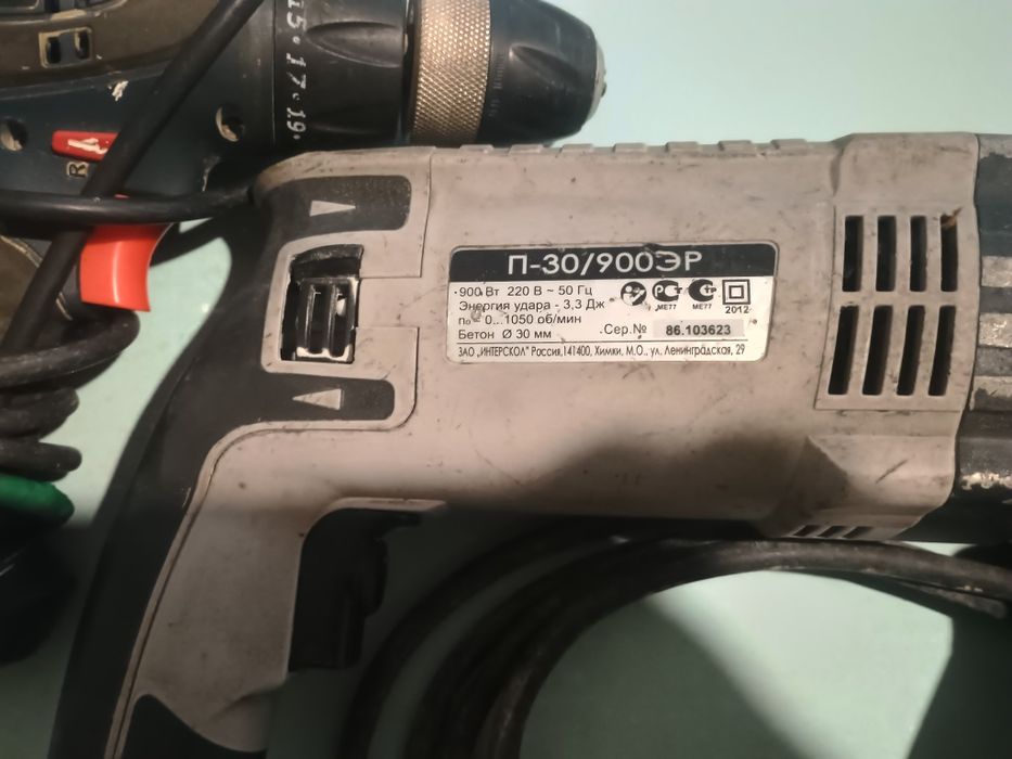 Перфоратор BOSCH, Интерскол