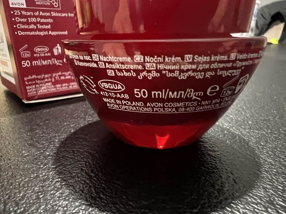 Avon Anew Reversalist Rewitalizujący Krem Noc Protinol