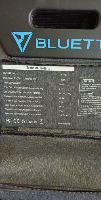Портативна сонячна панель BLUETTI PV120S 120W SOLAR PANEL IP54