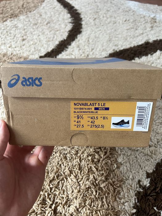 Asics Novablast 5