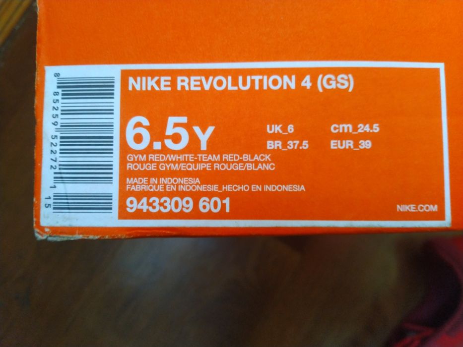 Nike Revolution 4 кроссовки женские
