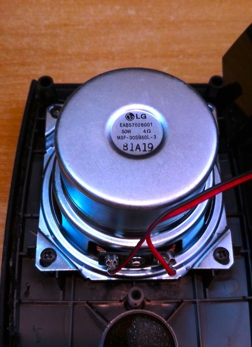 Колонки Акустична система від домашнього кінотеатру LG