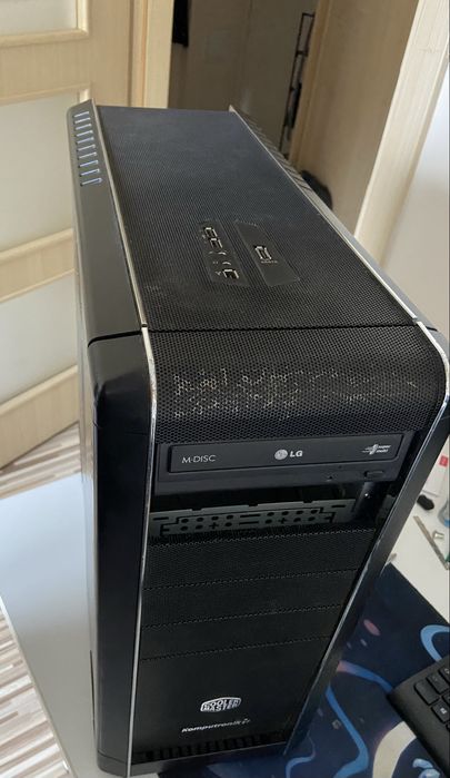 Komputer gamingowy