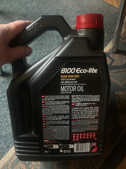Масло Motul 8100 eco-lite 5w30 5L	108214