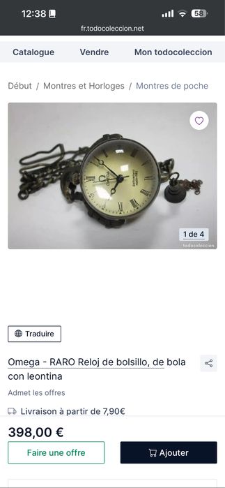 Вінтажні годинники Omega