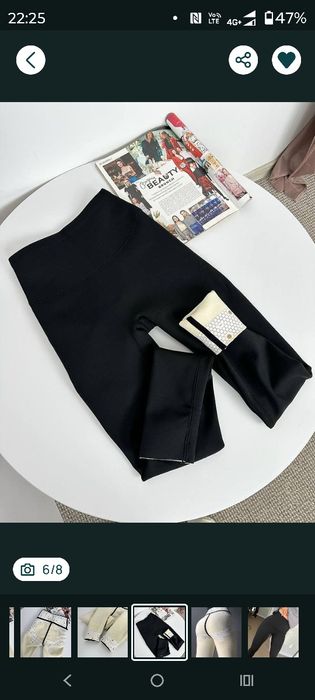 Теплі лосини з високою талією та моделюючим ефектом.
З утяжкою! Не