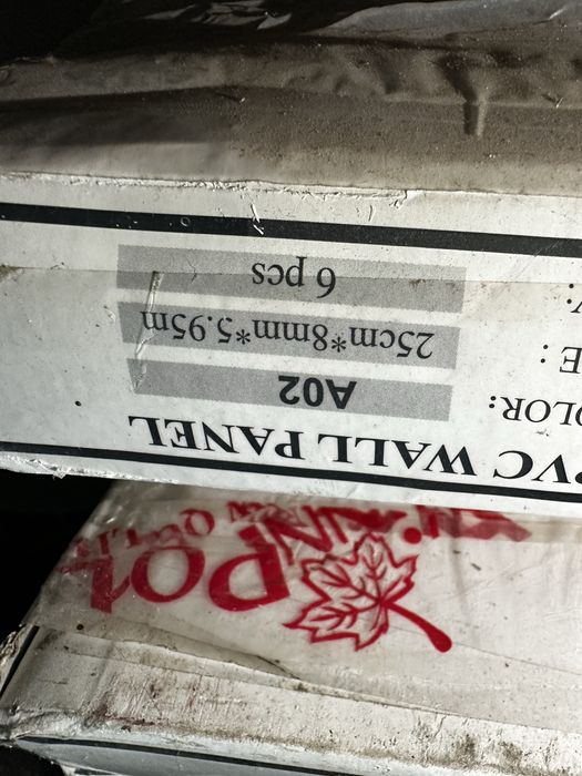 ПВХ панелі беж 6 м