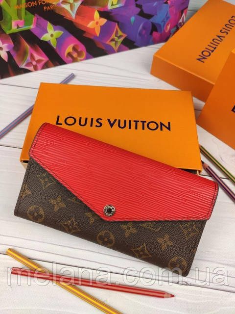 Женский кошелек Louis Vuitton Луи Витон ЛЮКС гаманець жіночий