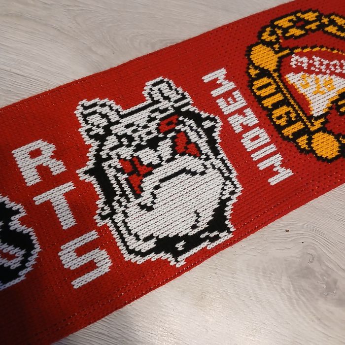 Szalik Widzew Hooligans O.K.