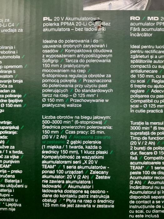 Do kolekcji - polerka akumulatorowa PARKSIDE - NOWA -