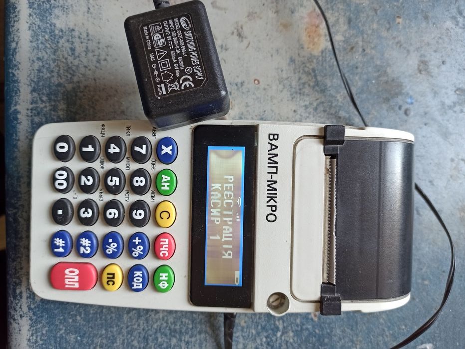 Касовий апарат Вамп-мікро