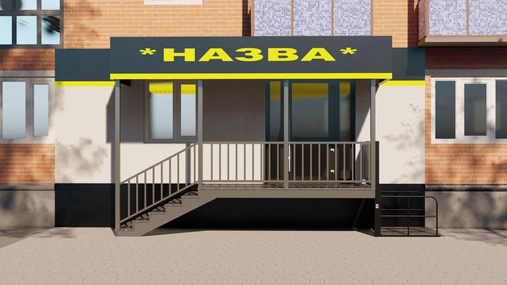 Оренда приміщення