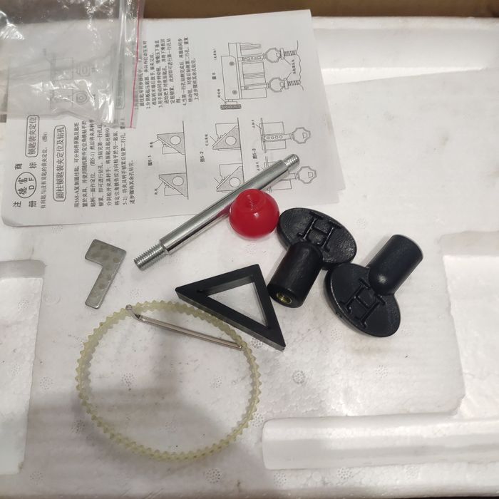 Станок Defu 368A для нарезки ключей вертикальный