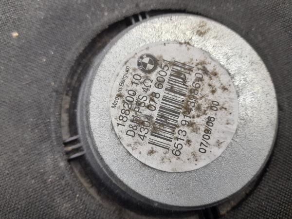 Coluna de som BMW 3 Touring (E91)