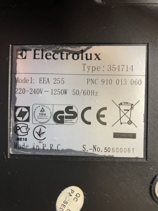 Кофеварка Electrolux Cremapresso EEA 255