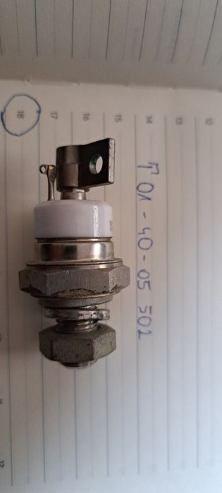 Tyrystor  T 01-40-05 Tyrystor T 00-40-05