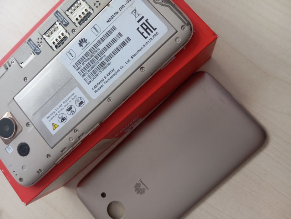 Телефон Huawei Y3 2017