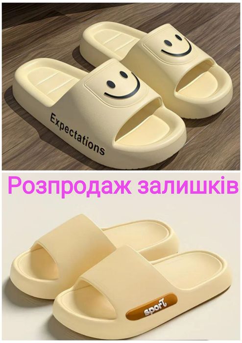 Жіночі шльопанці