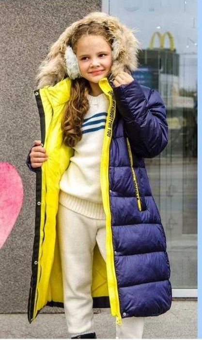 Теплое зимнее пальто синий пуховик