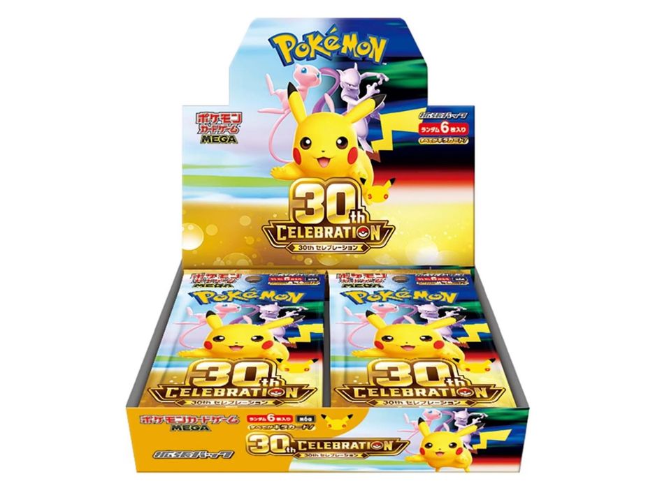 Pokemon 30th Anniversary versão Japonesa TCG aniversário