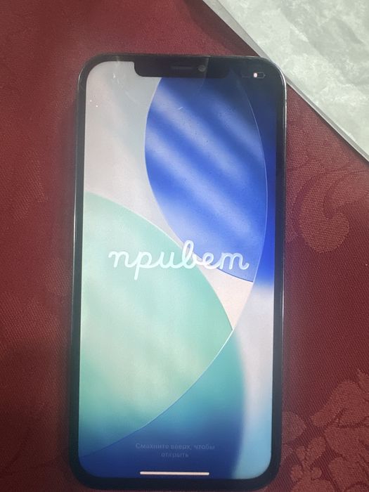 Iphone 12 pro max